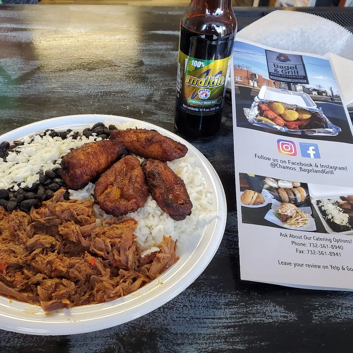 Pabellon Criollo