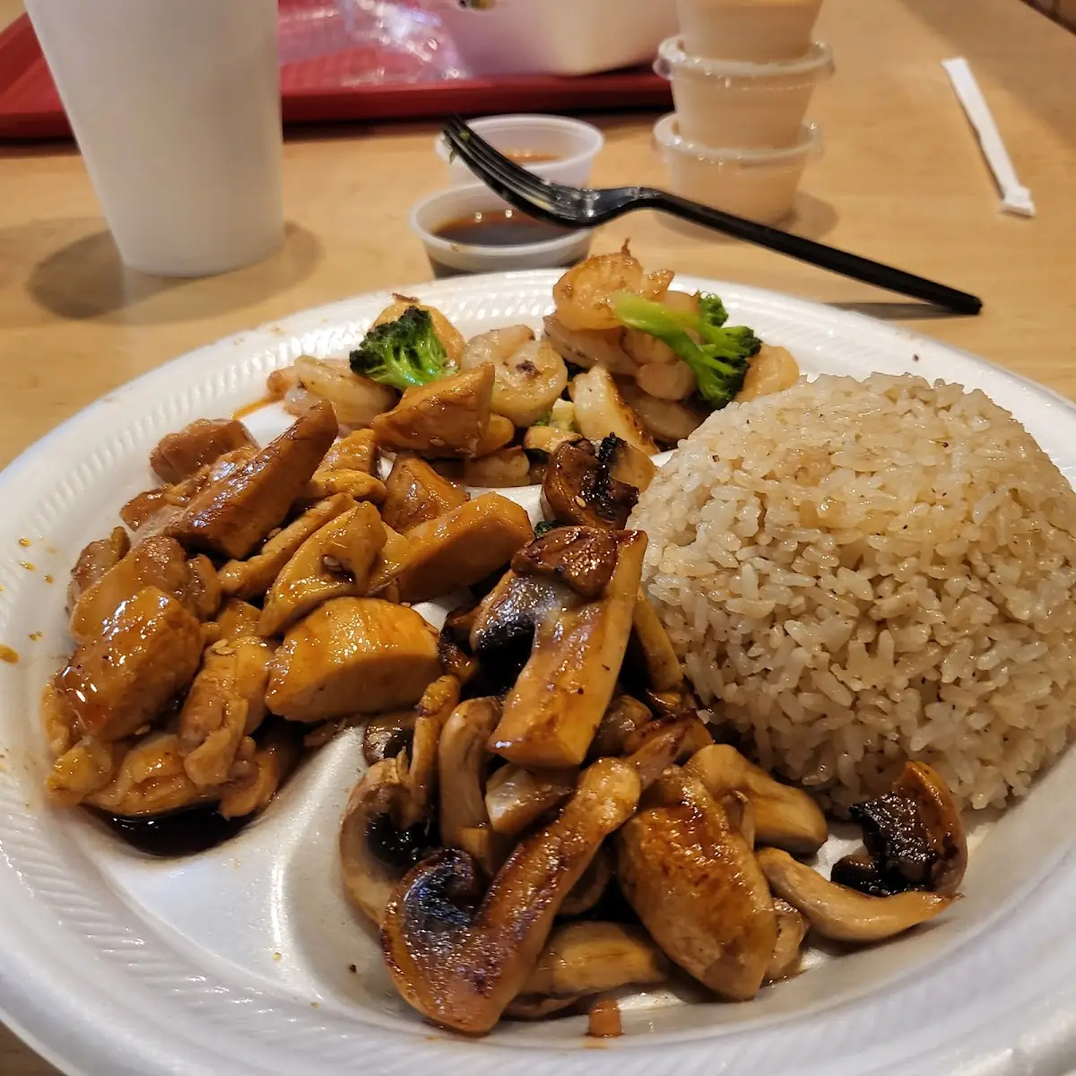 Chicken Teriyaki Dinner