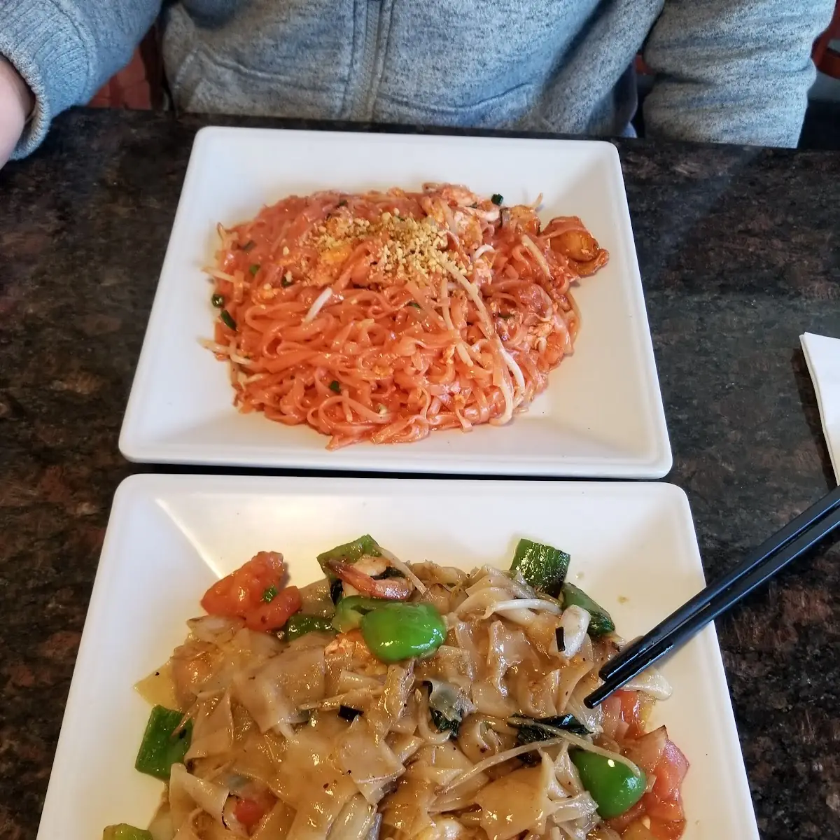 Flaming Wok Chicken with Vermicelli Noodles