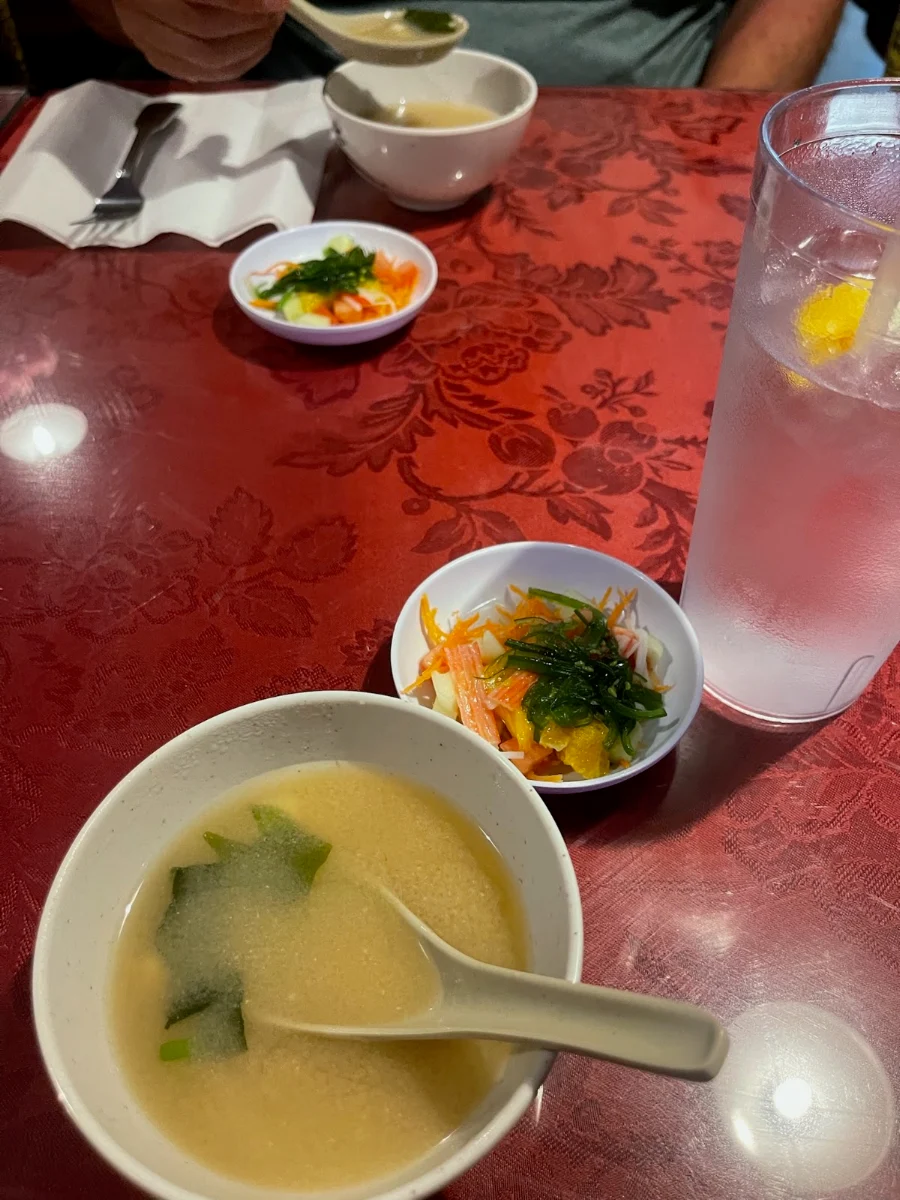 Miso Soup
