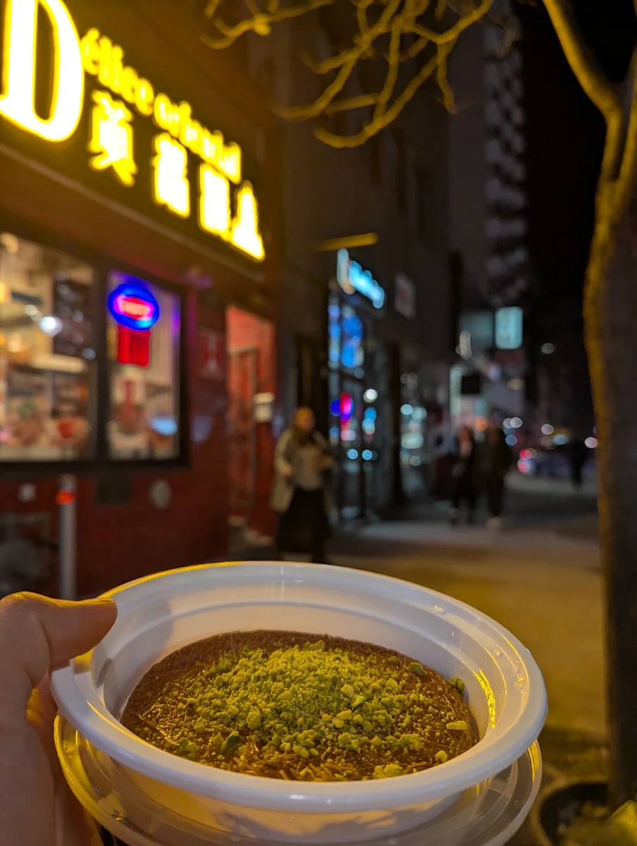 Highlights, Knafé Stop (Downtown)