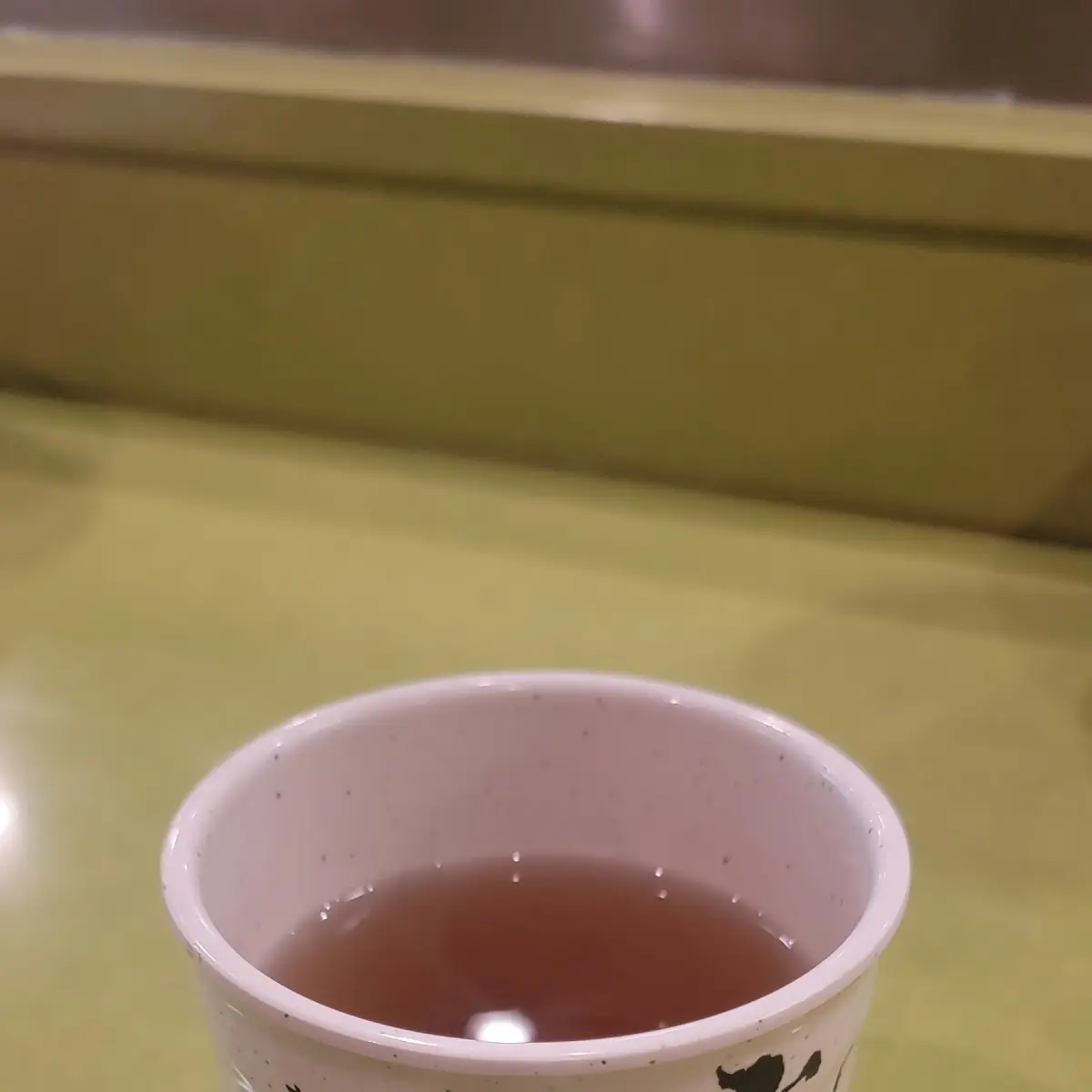 Green Tea