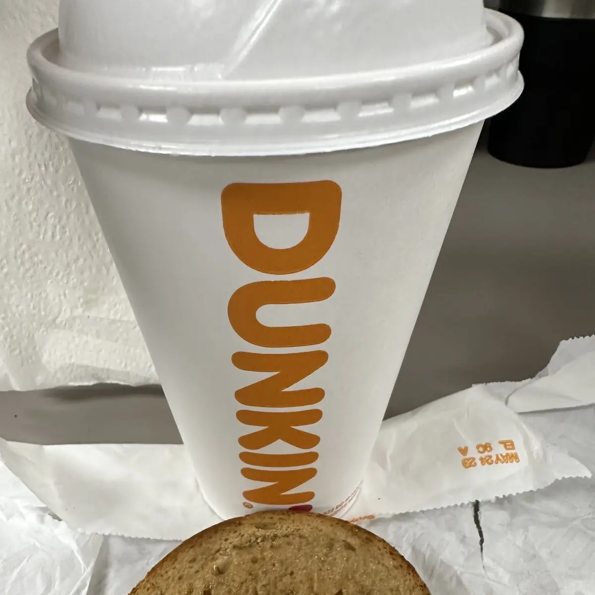 Coffee and Cinnamon Raisin Bagel