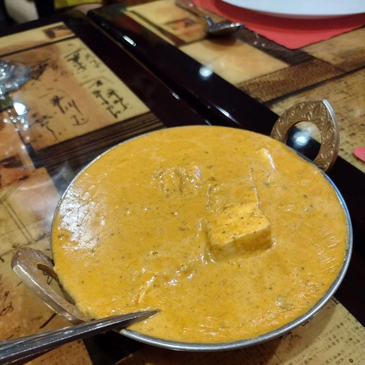 Shahi Paneer
