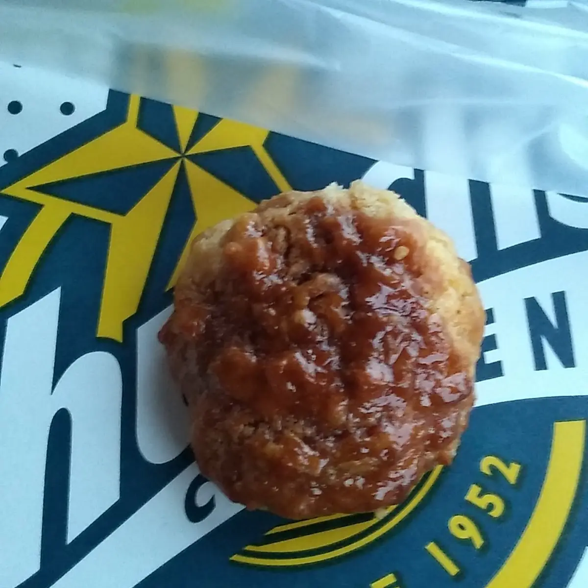 Honey-Butter Biscuits
