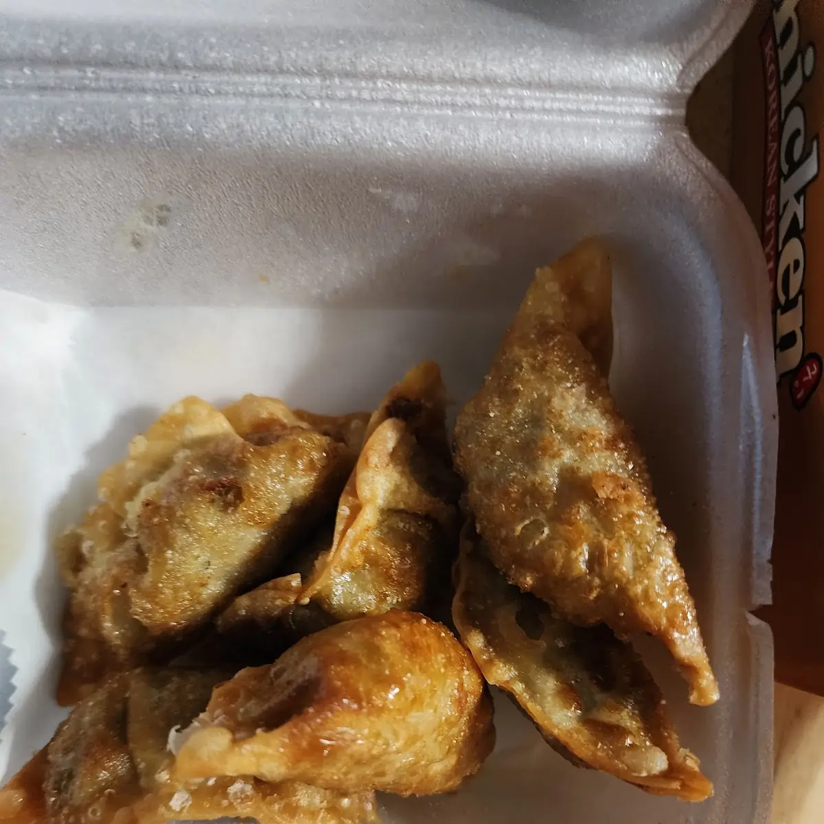 Bulgogi Beef Dumpling 5 Pices