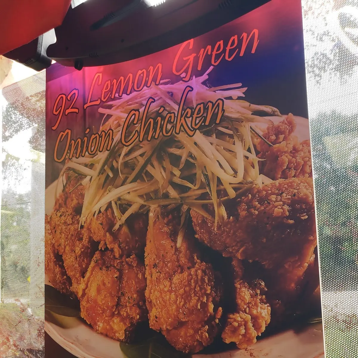 Korean Fried Chicken