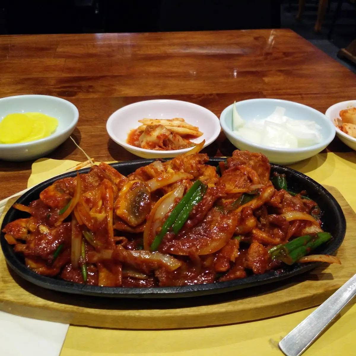 Spicy Pork Bulgogi