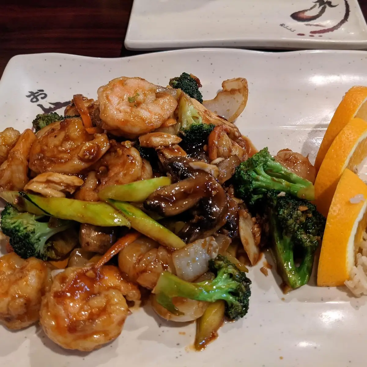 Seafood Delight