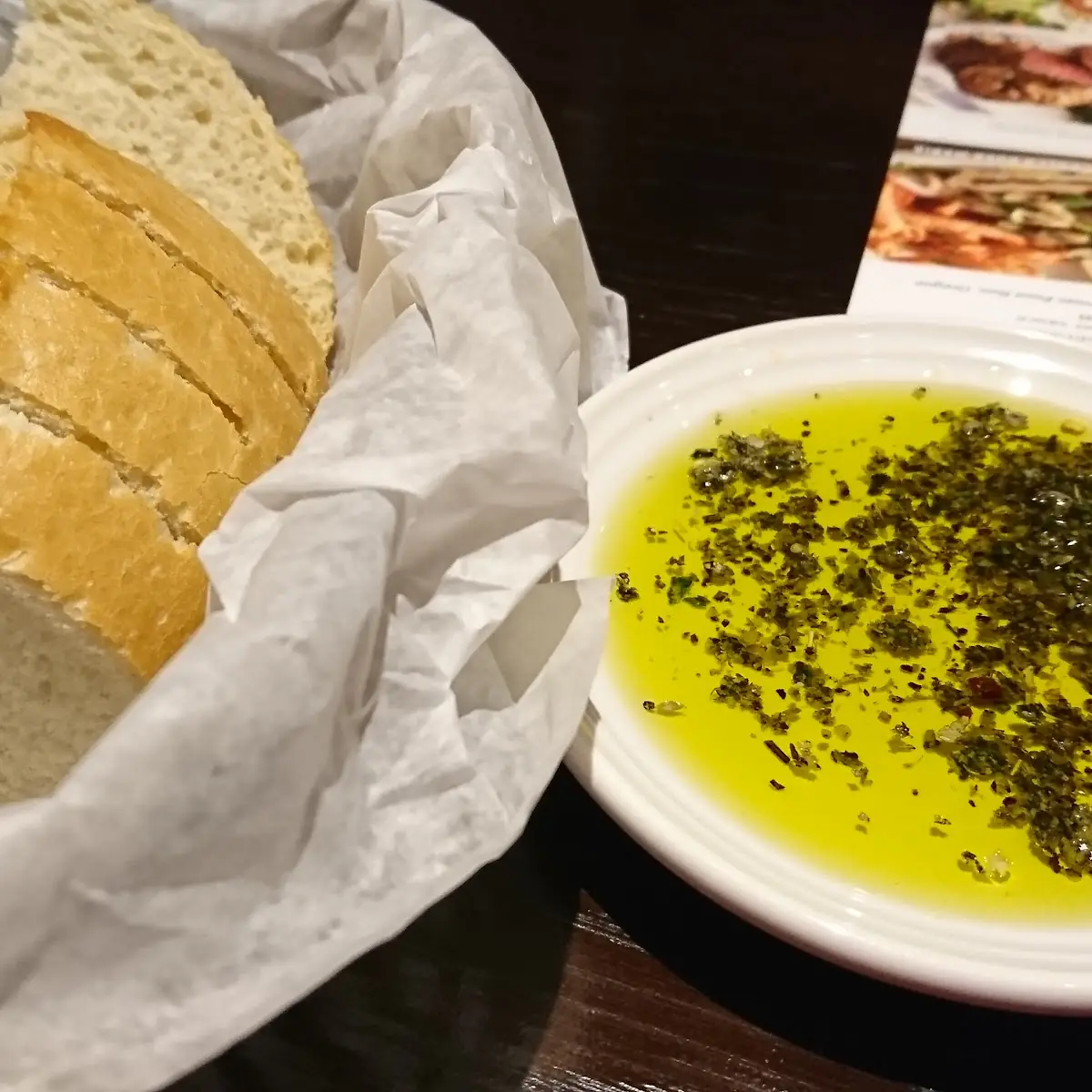 New Bread and Dipping Sauce Trio