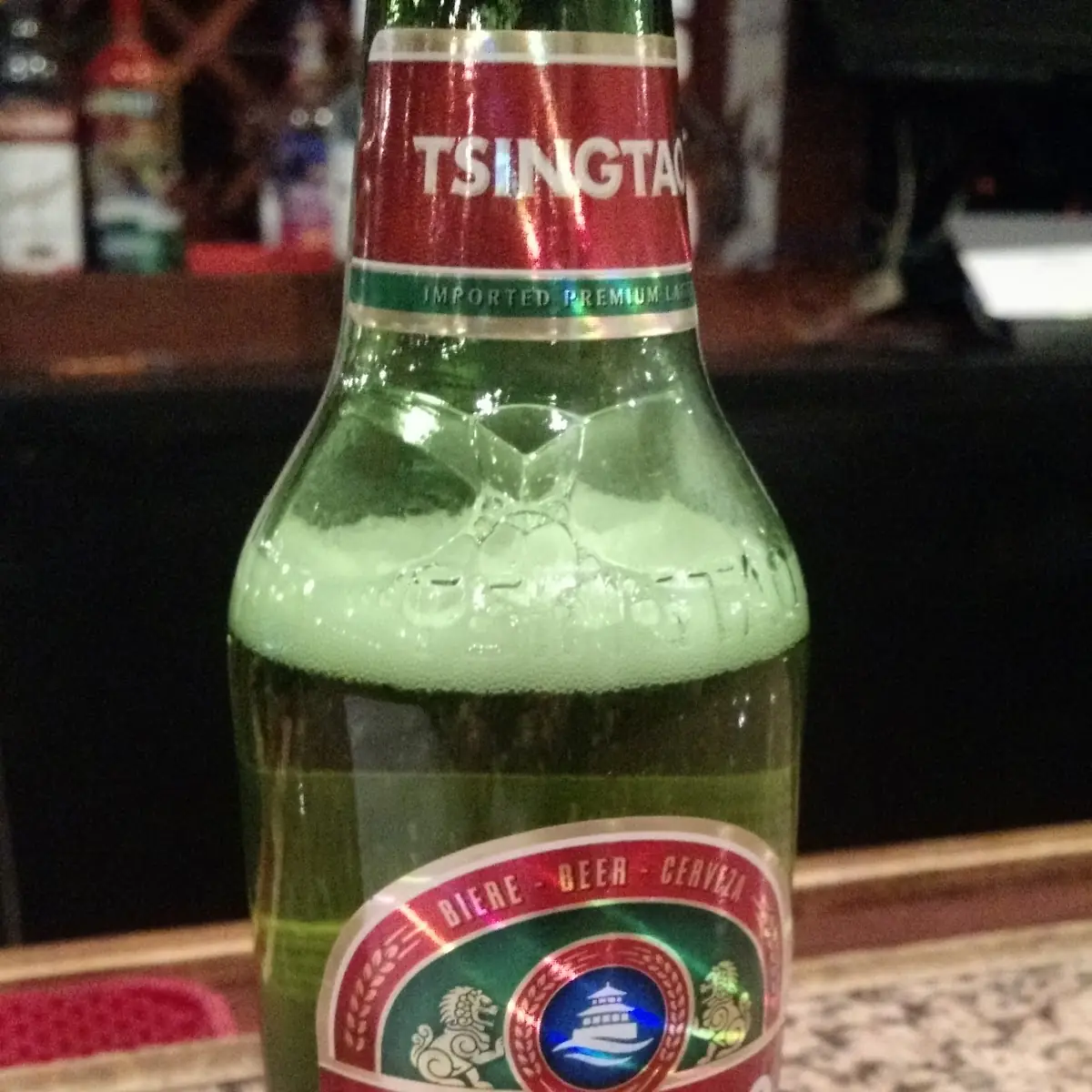Tsing Tao