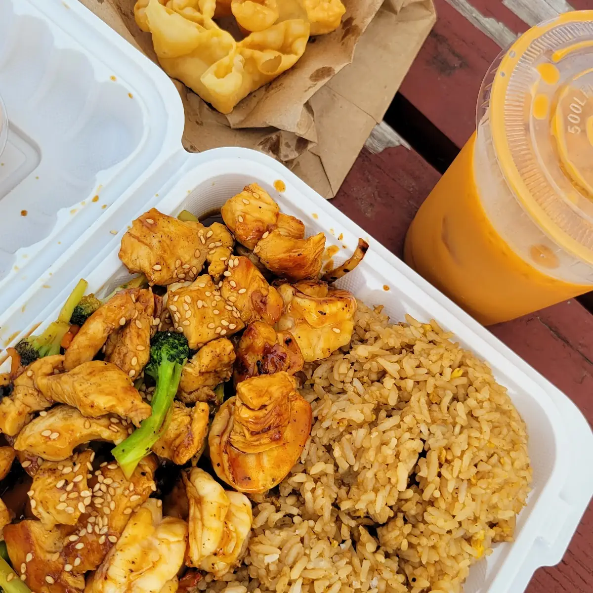 R3. Steak Fried Rice