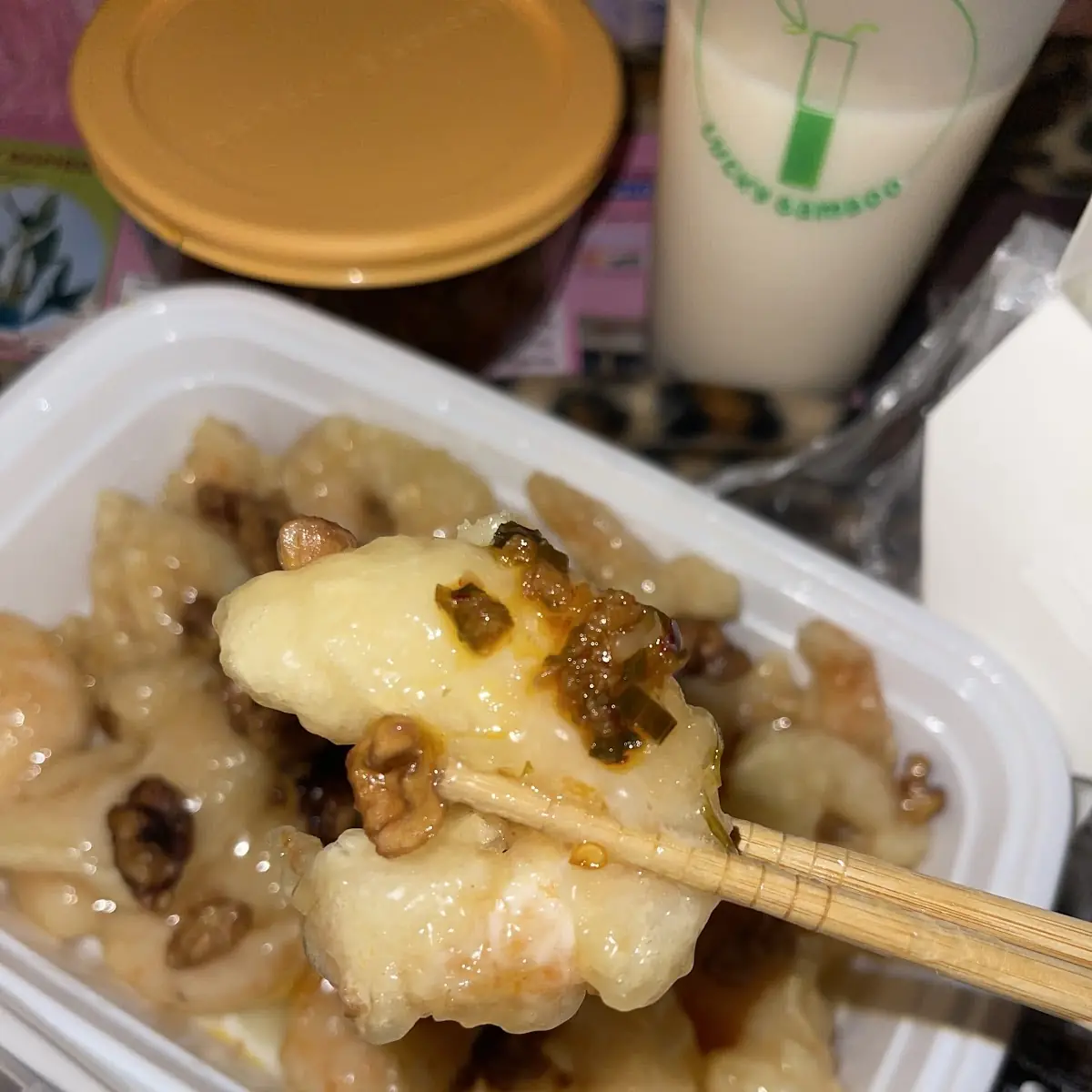 Honey Walnut Shrimp
