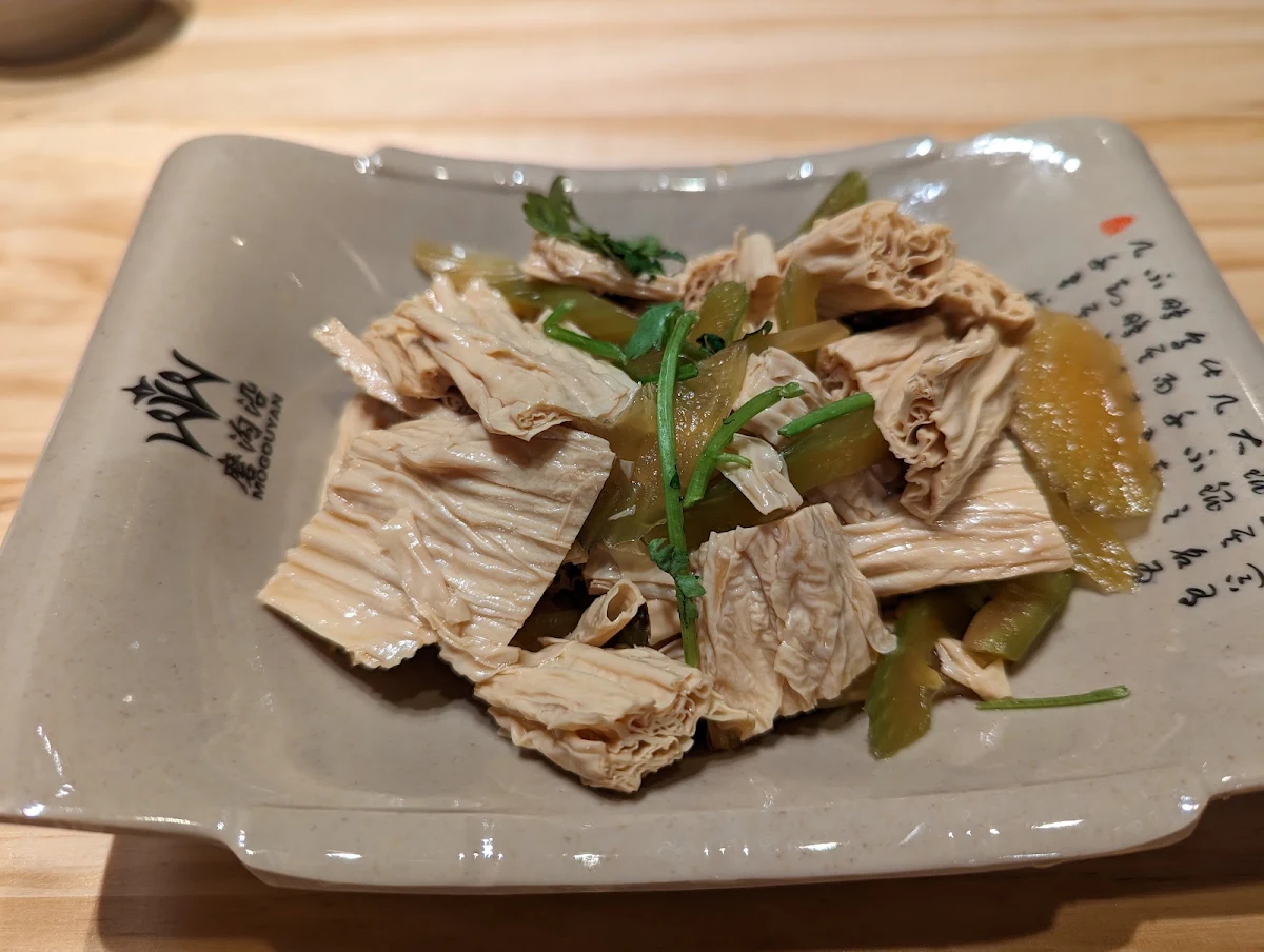 Celery and Tofu Skin Salad, Mogouyan Hand Pulled Noodle (West Edmonton Mall) 磨沟沿老字号兰州牛肉面