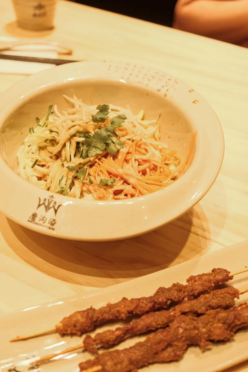 Cold Noodle with Sesame Sauce, Mogouyan Hand Pulled Noodle (West Edmonton Mall) 磨沟沿老字号兰州牛肉面
