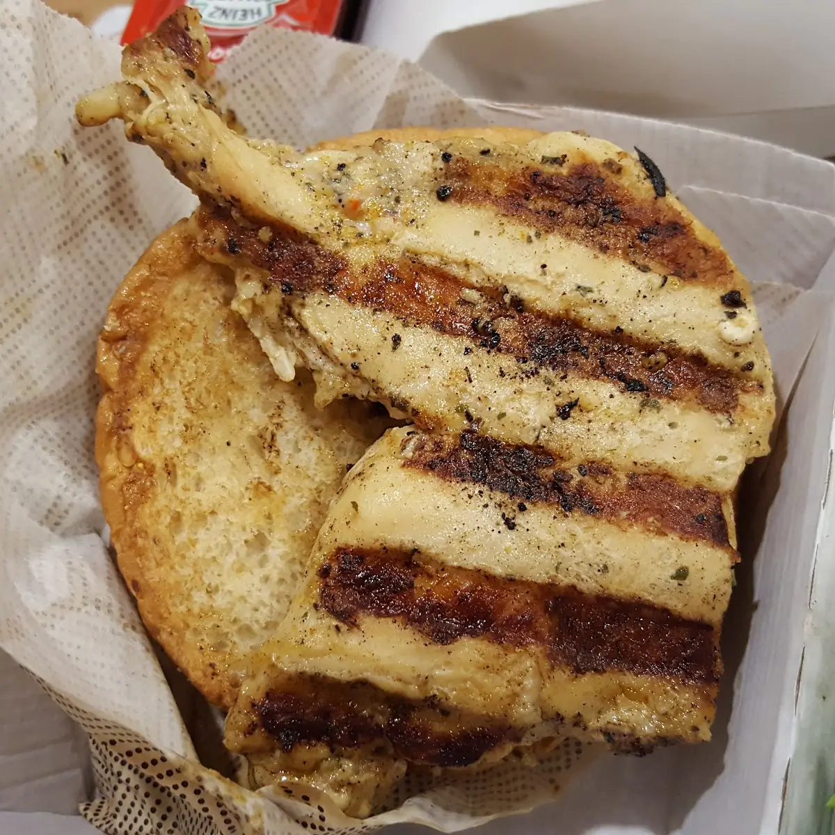 Grilled Chicken Sandwich