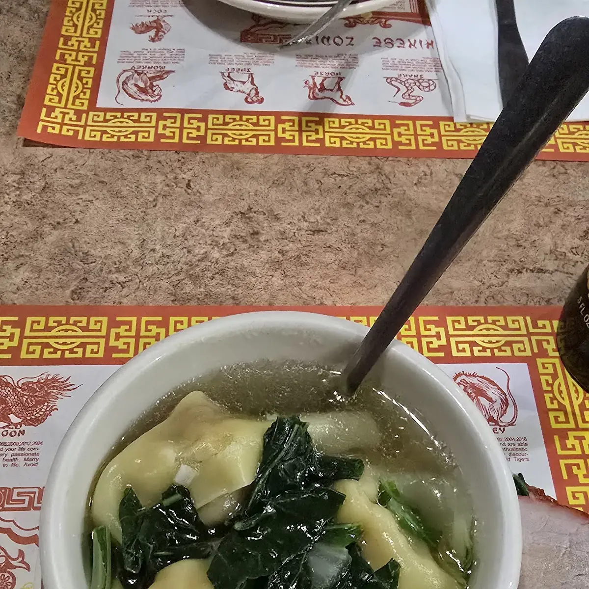Wonton Soup