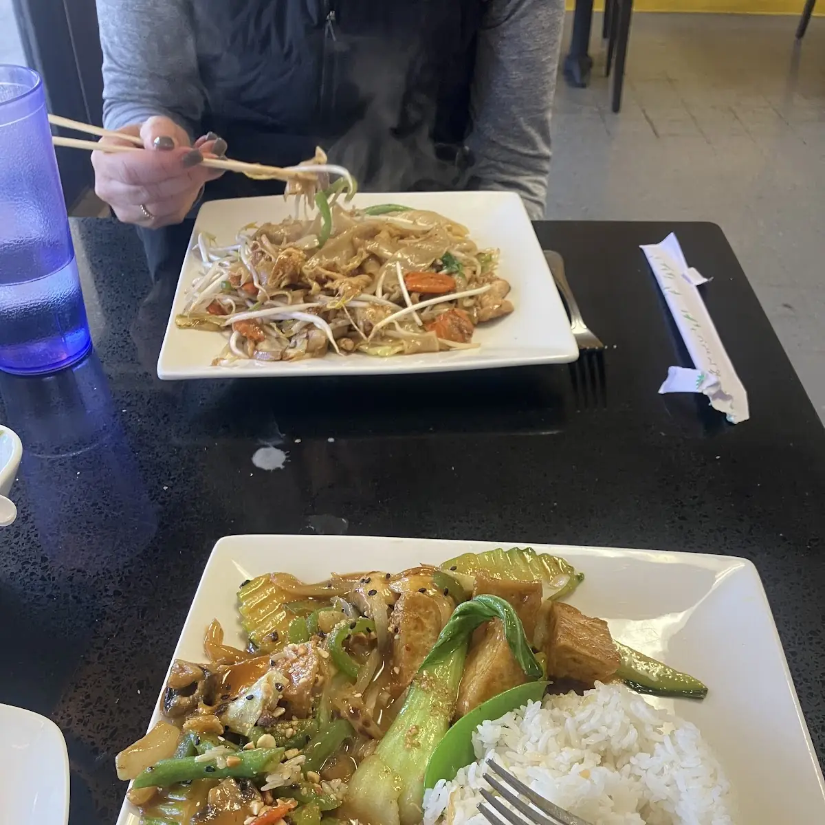 Vegetable Delight