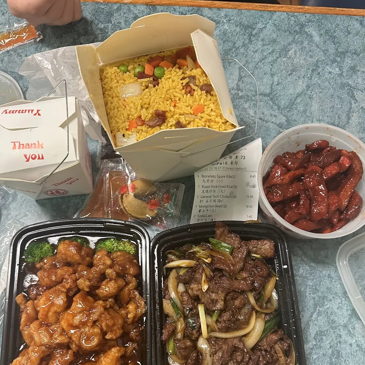 55. Mongolian Pork