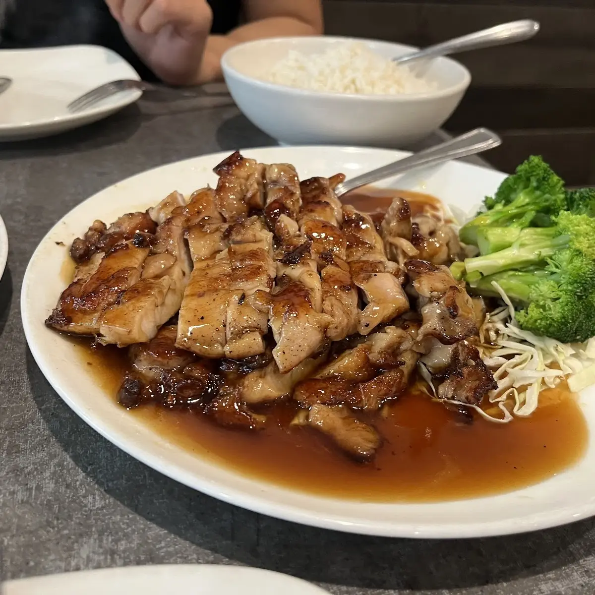 Teriyaki Chicken