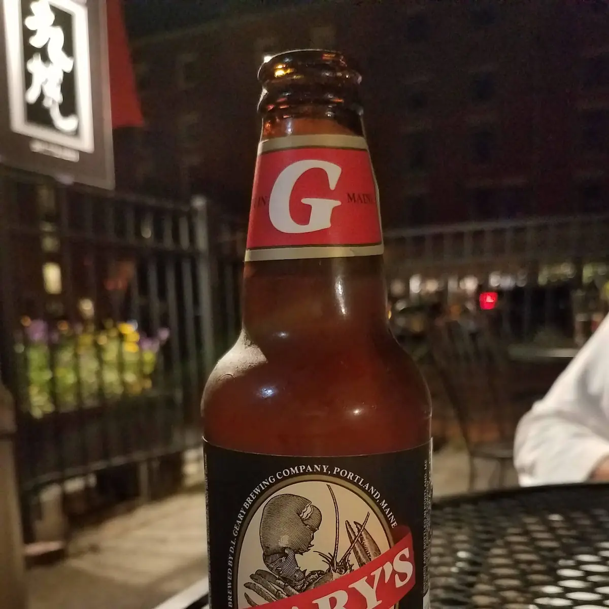 Geary's Pale Ale