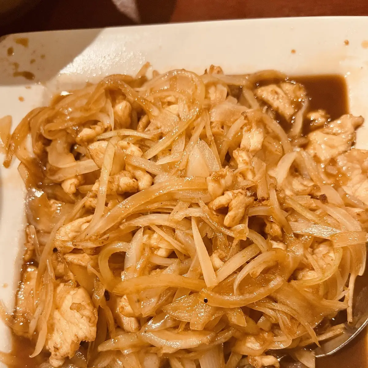 Mongolian Chicken