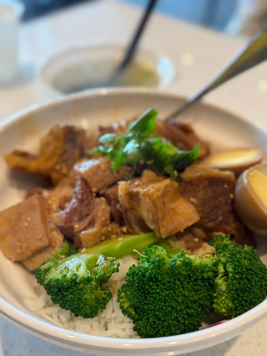 Beef Brisket Rice
