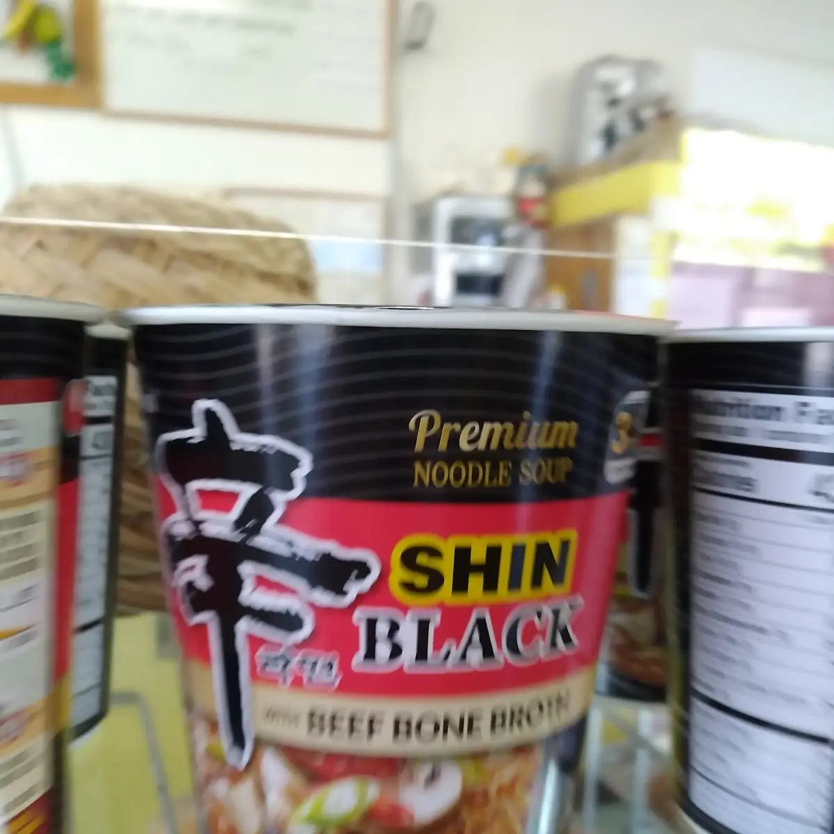 Soup