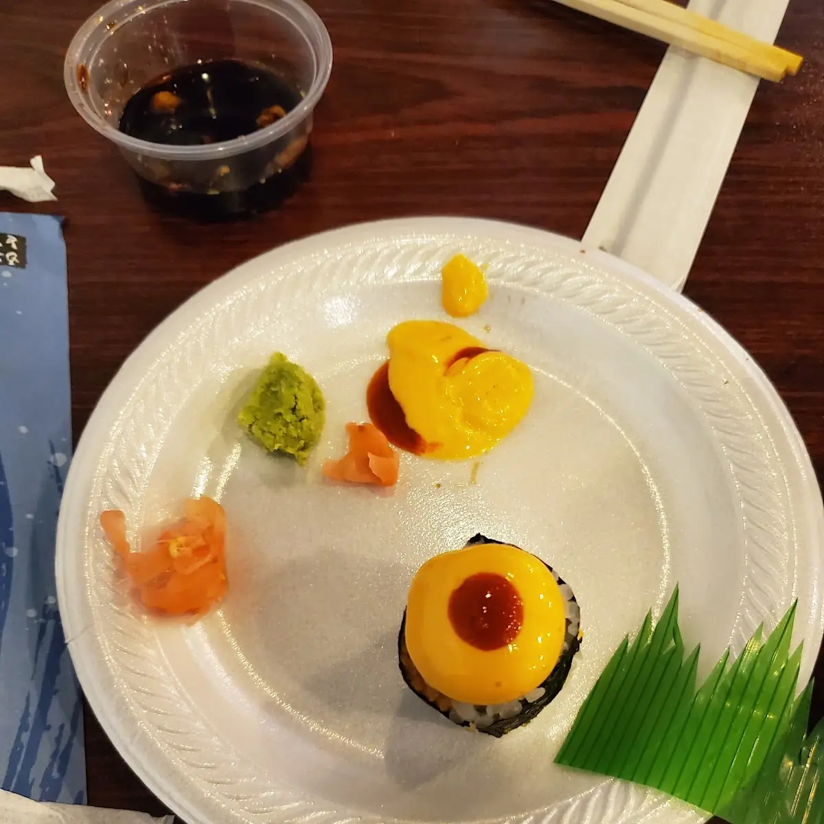 Spicy Tuna Roll