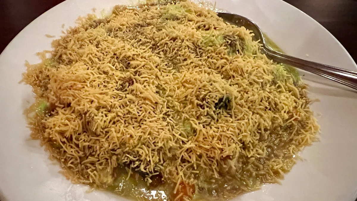 Chicken Samosa - OO