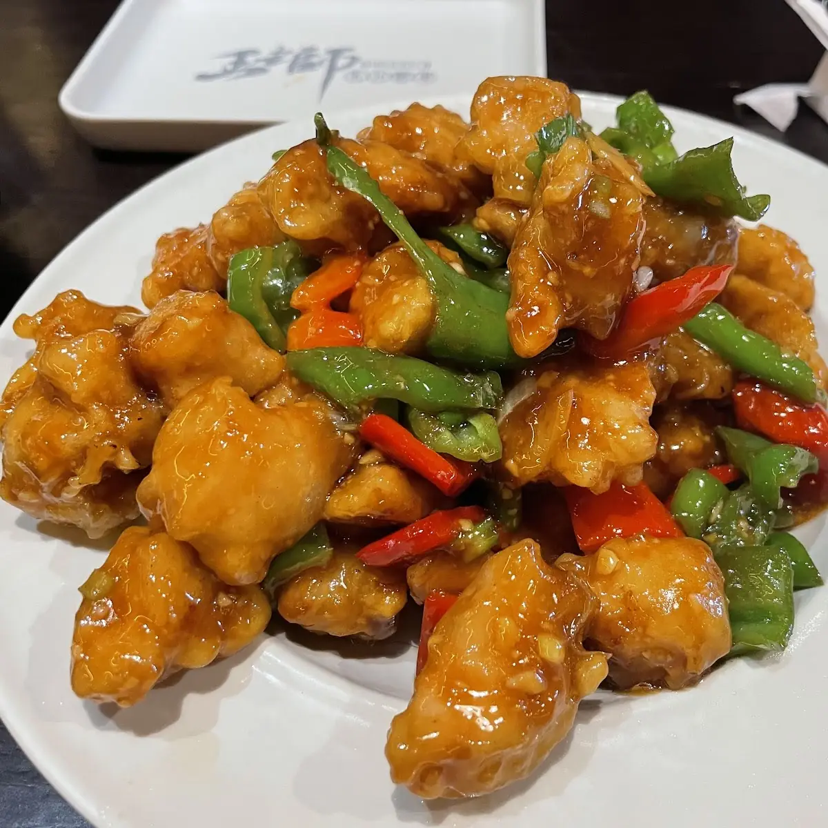 Crispy Sweet & Sour Pork Slices