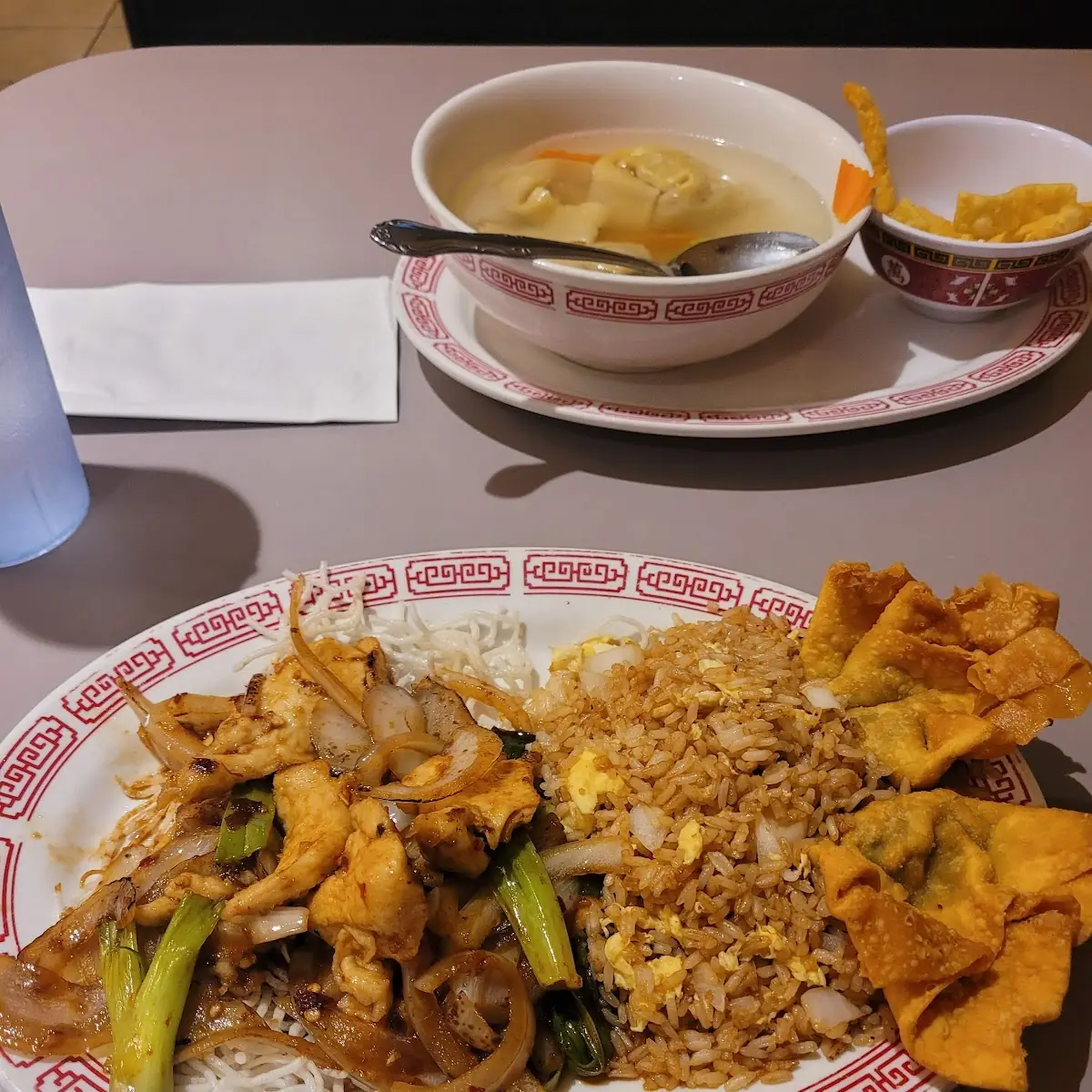 Mongolian Chicken