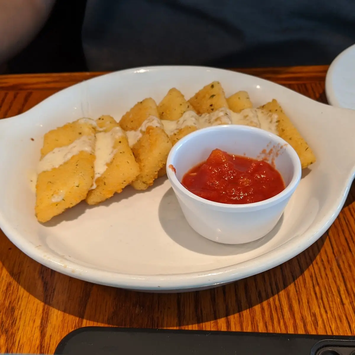 Mozzarella Sticks