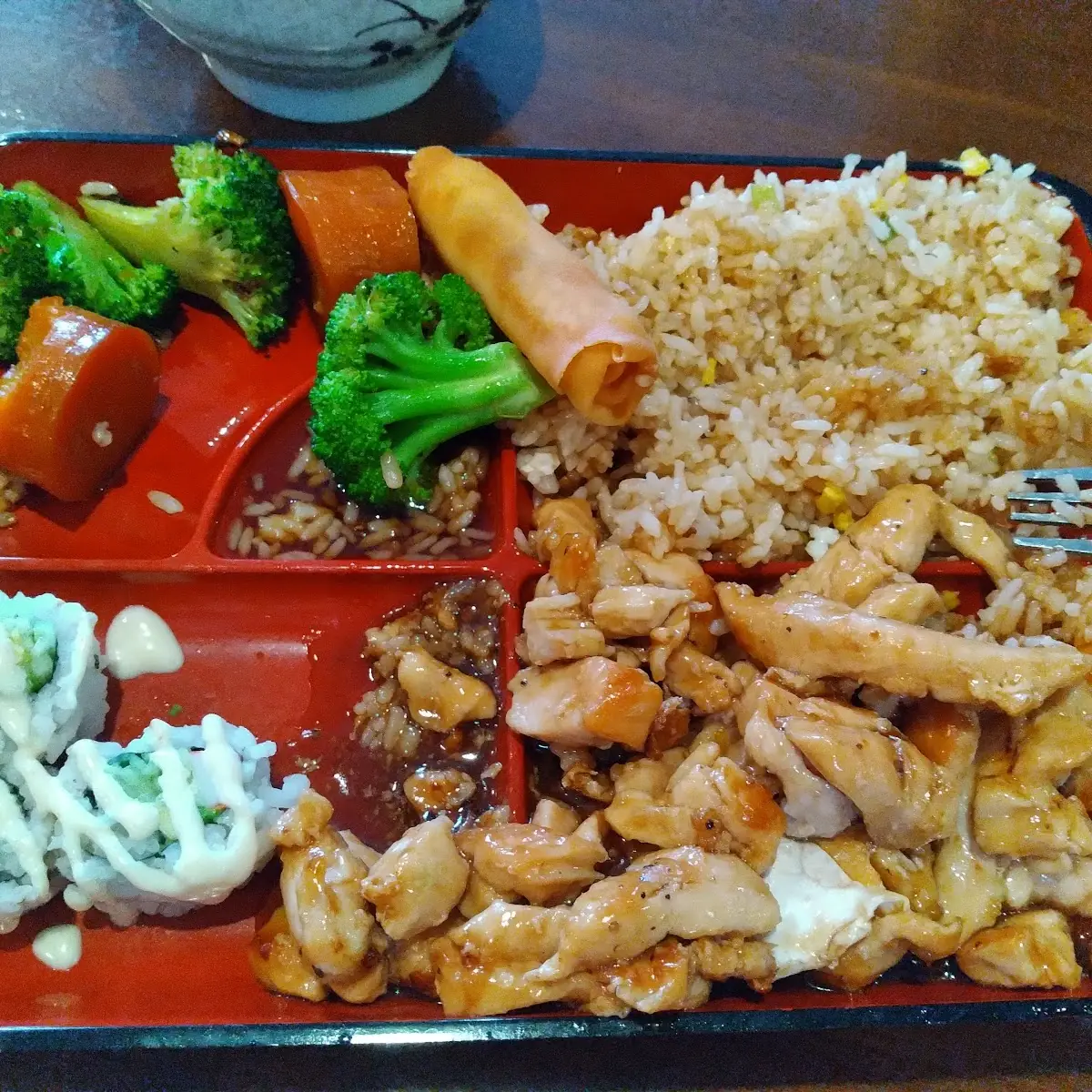 Chicken Teriyaki Bento Box Lunch Box
