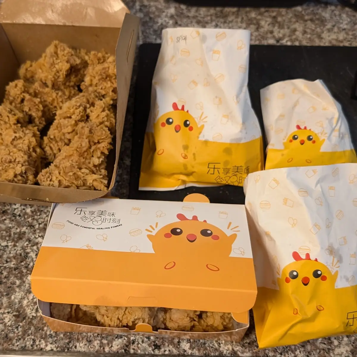 Gu Gu Chicken Popcorn