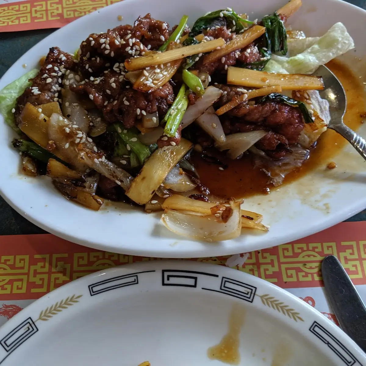 Mongolian Beef