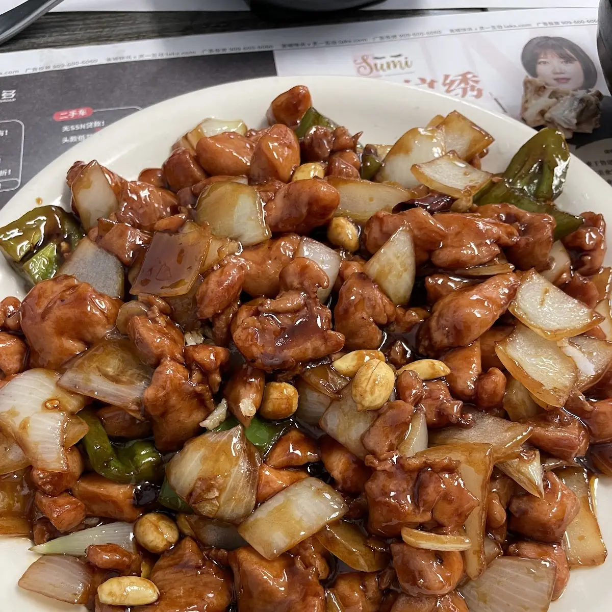 Kong Pao Chicken