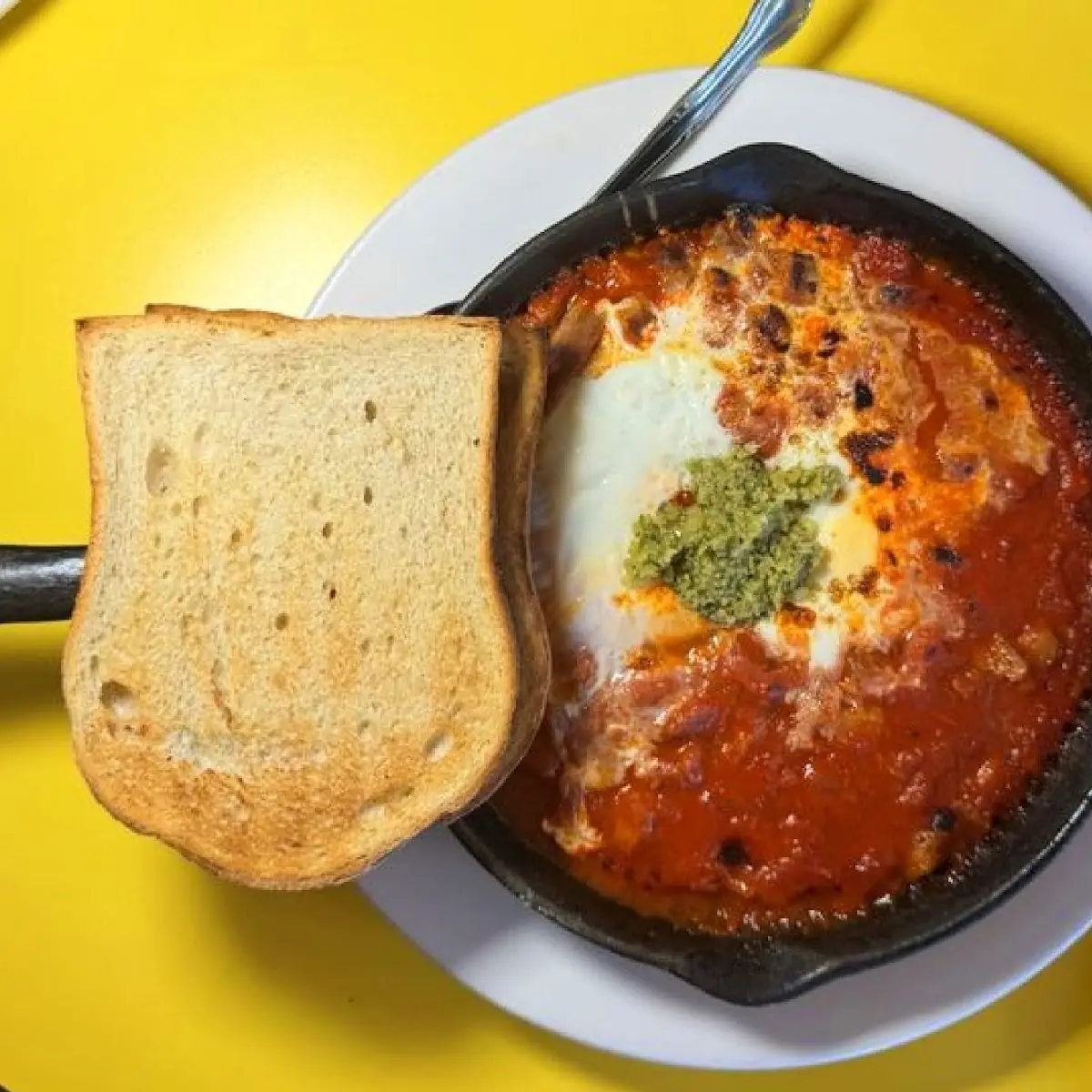 Shakshuka Eggs