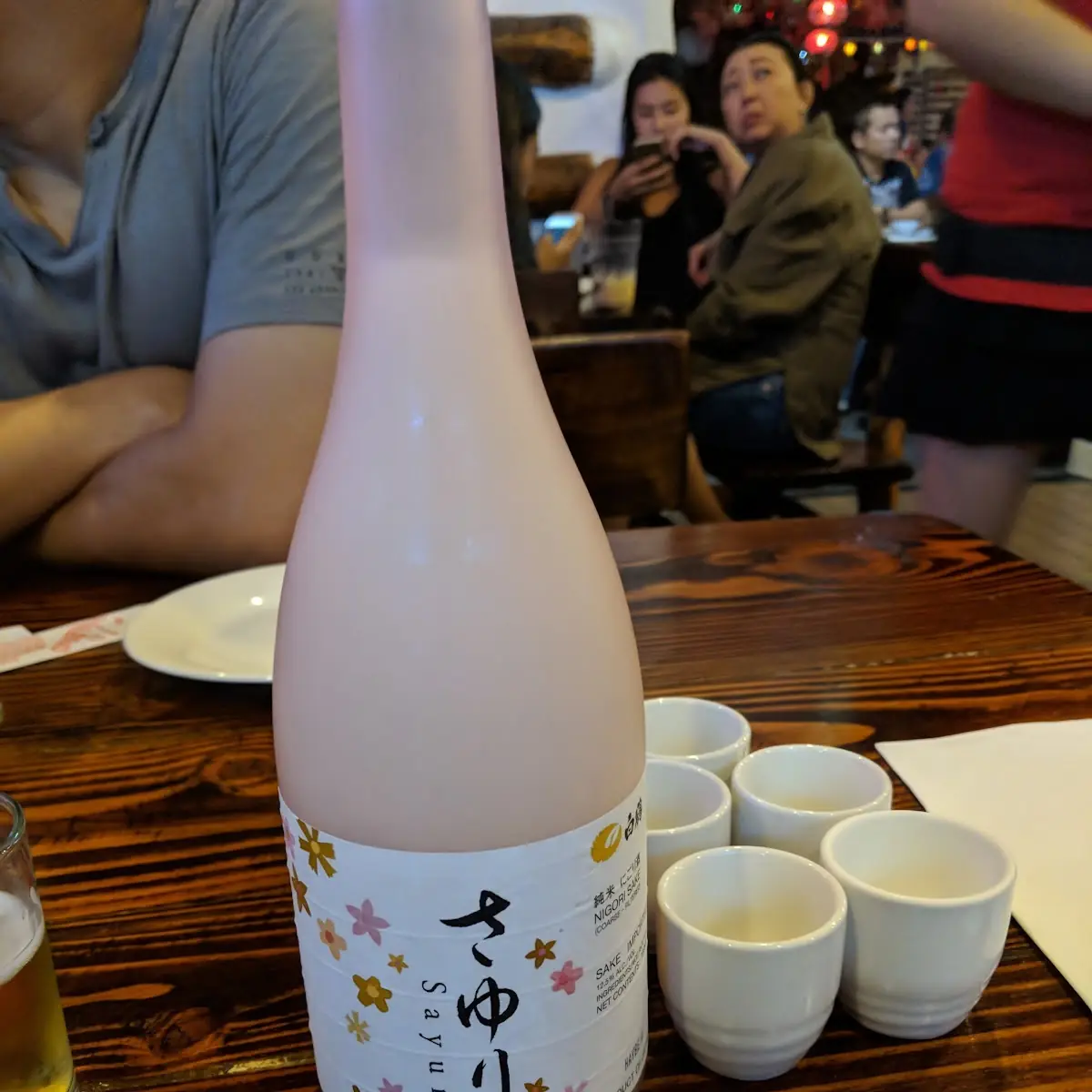 Nigiri Sake