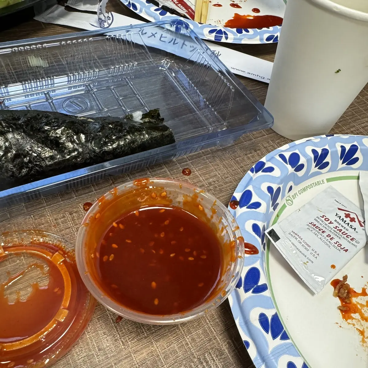 House-Made Special Dipping Sauce