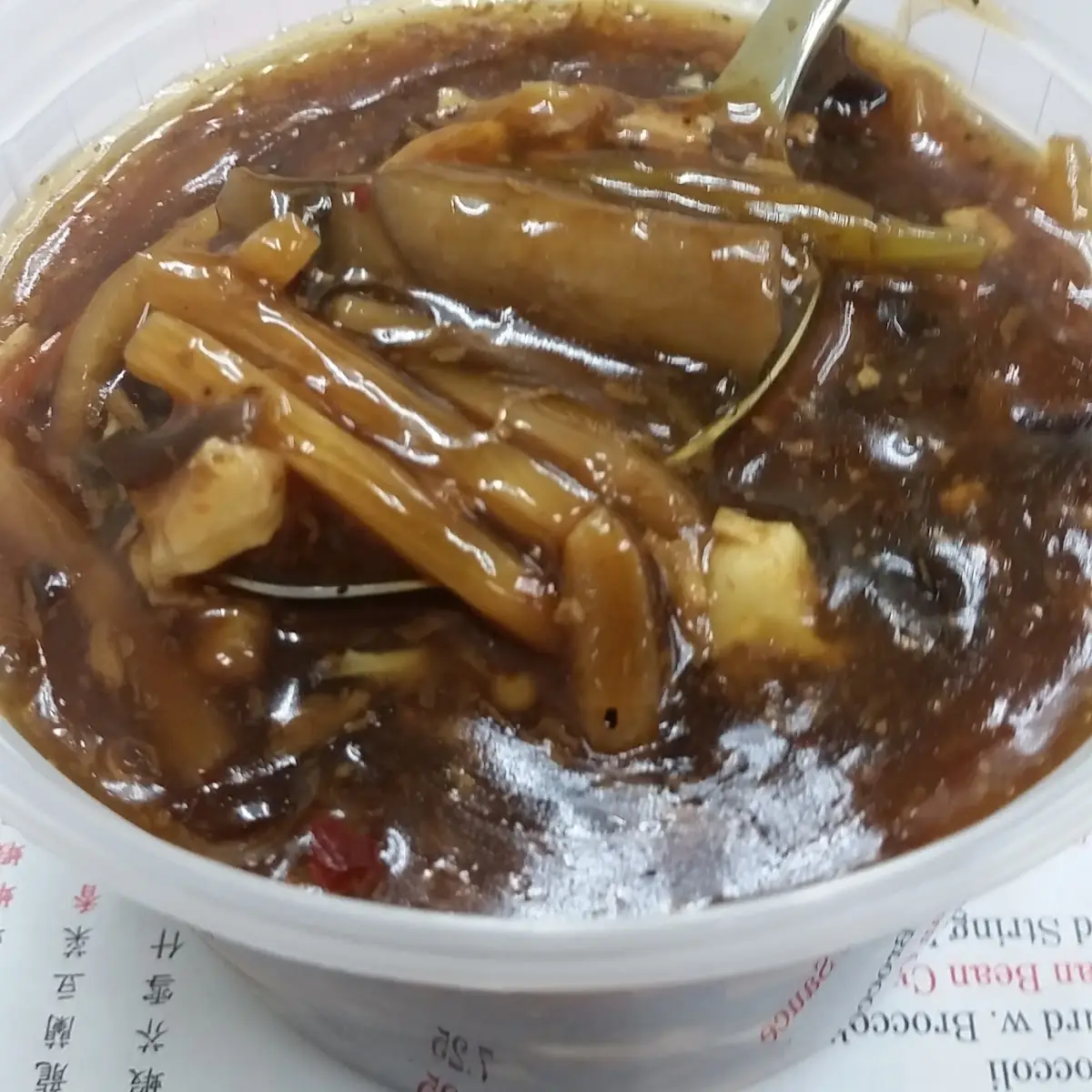 Hot and Sour Soup