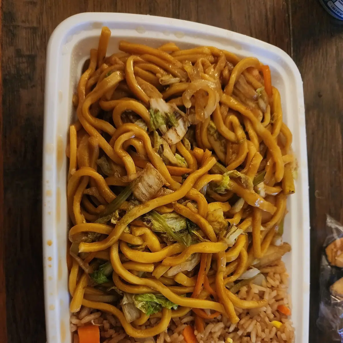 Shrimp Lo Mein
