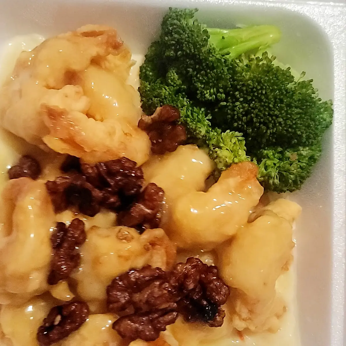 Walnut Chicken