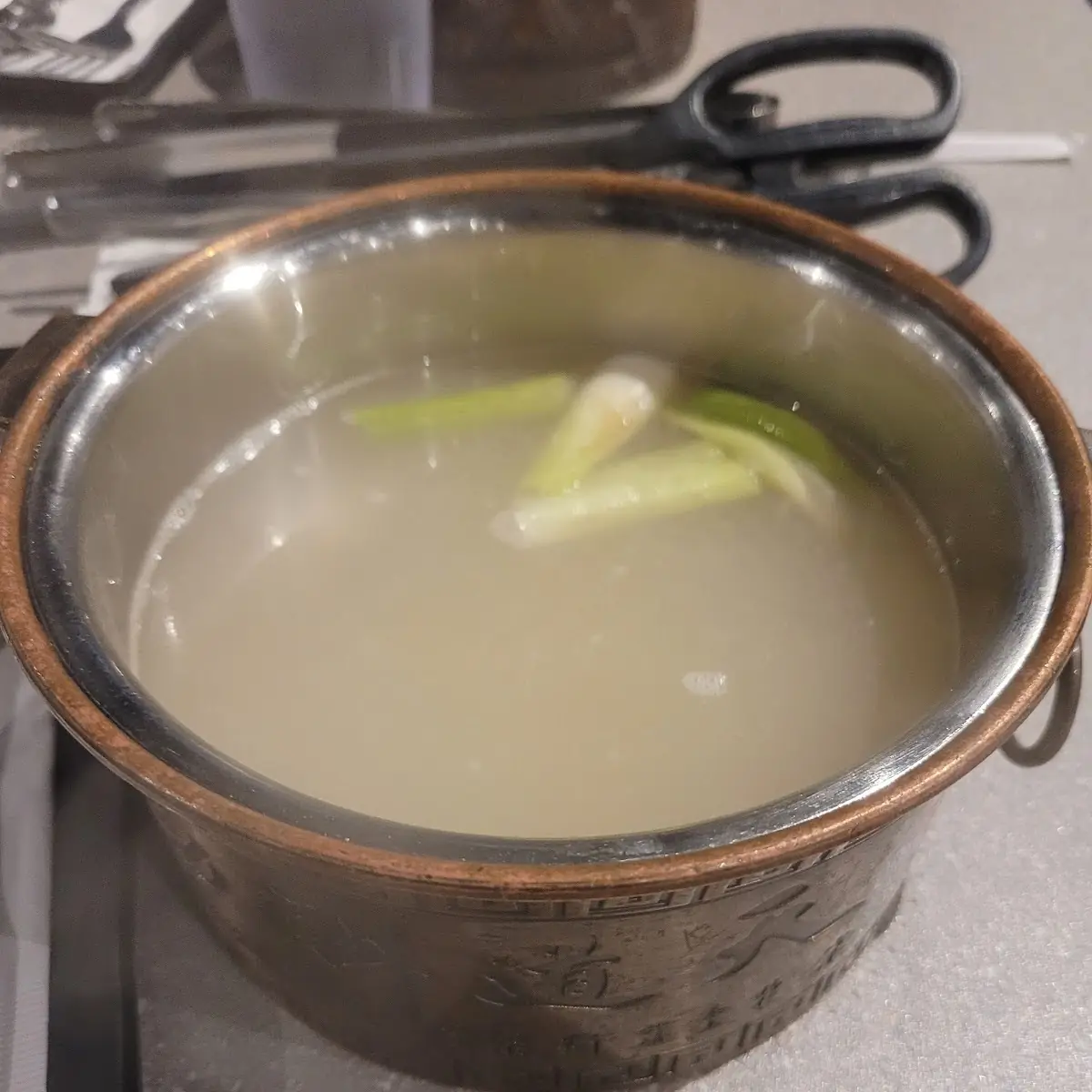 Miso Soup