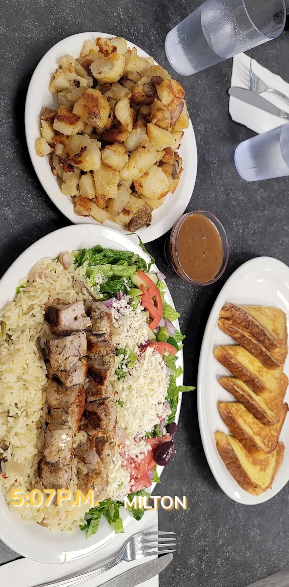 Chicken Souvlaki Platter