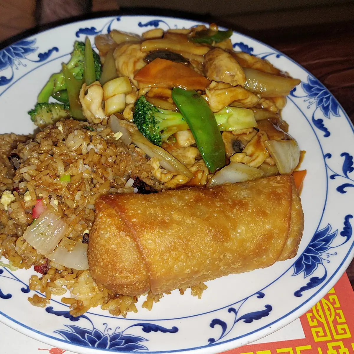 Chicken with Mixed Vegetables