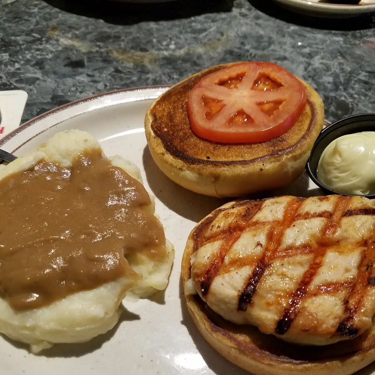 Grilled Chicken