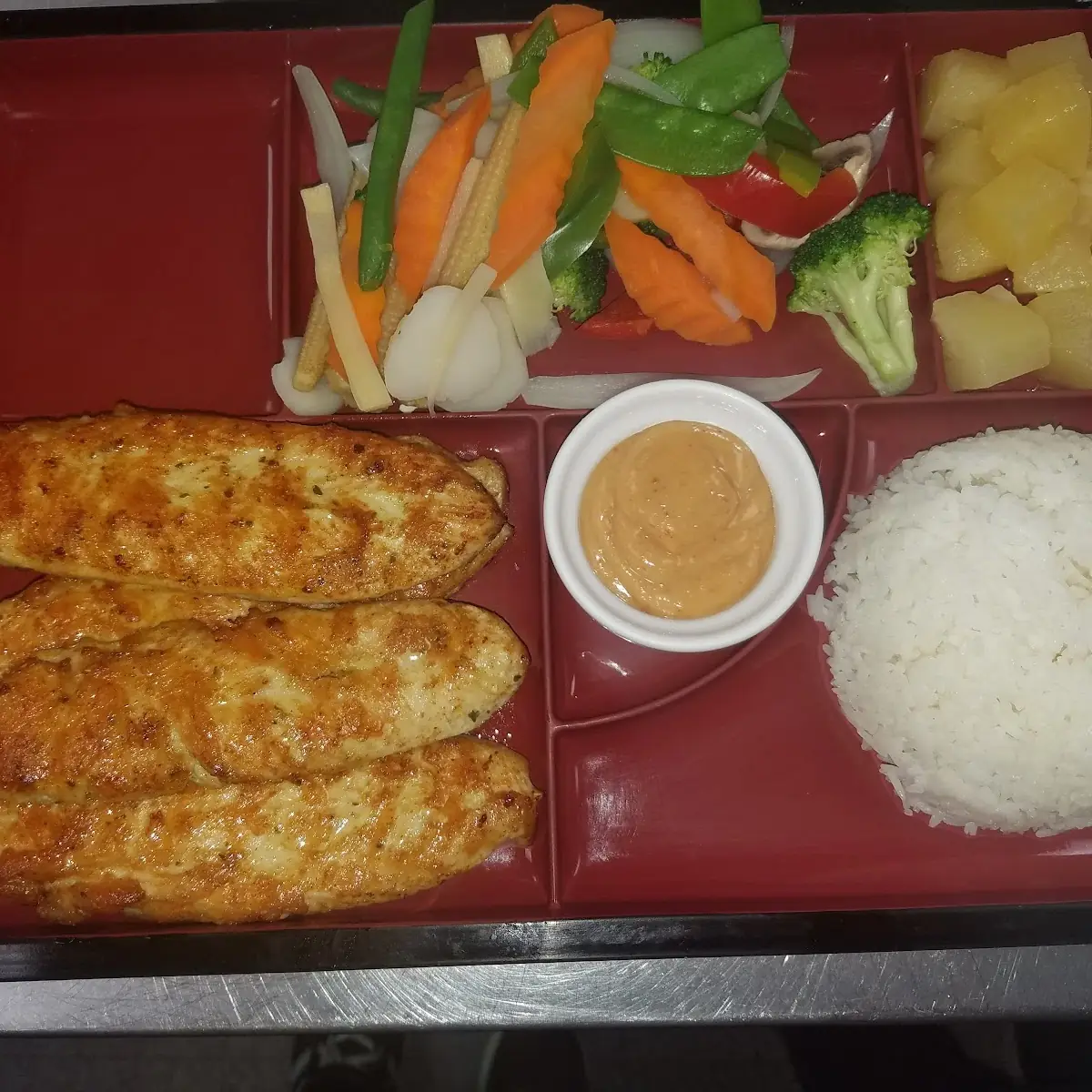 White or Brown Rice