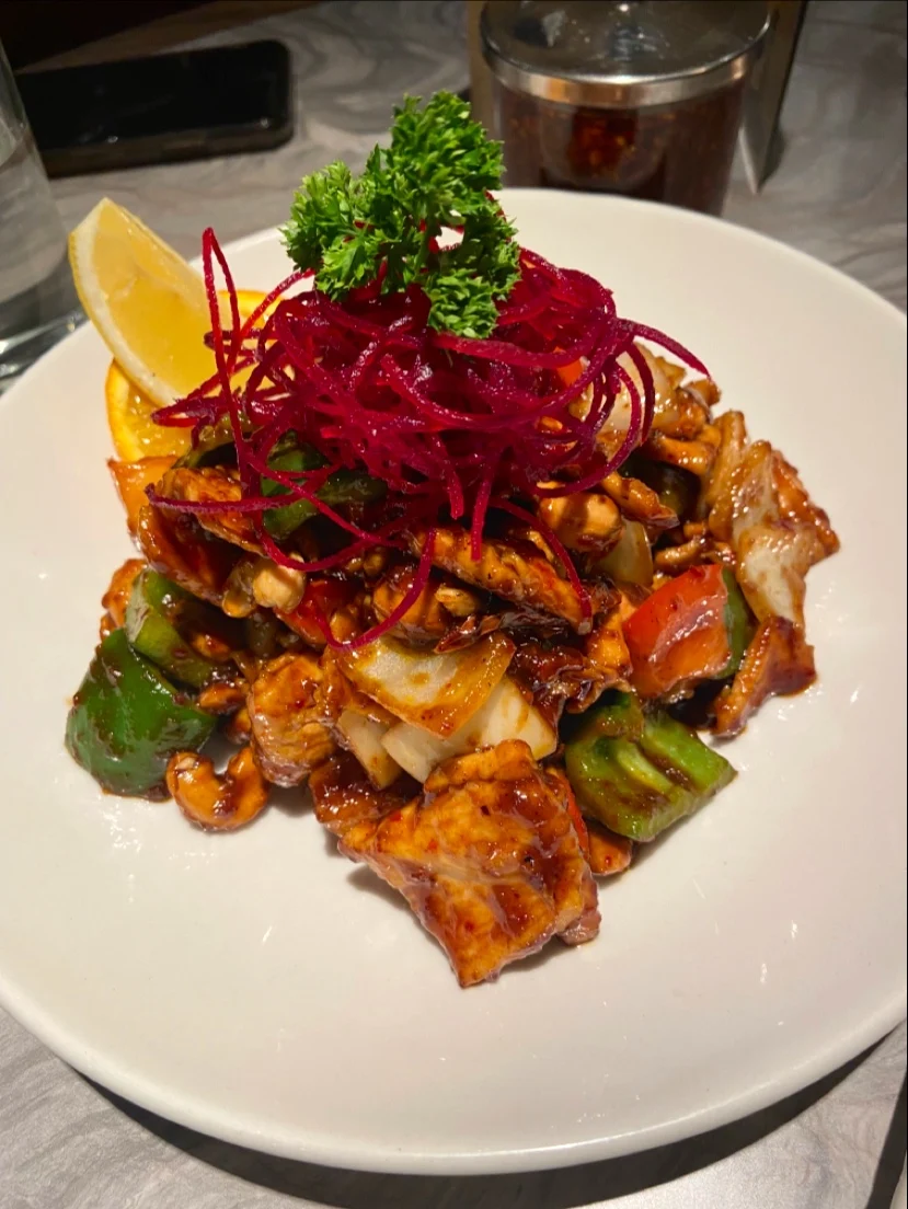 Cashew Nut Chicken