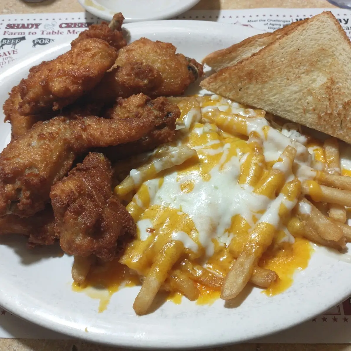 Chicken Wing Basket with Cheese Fries